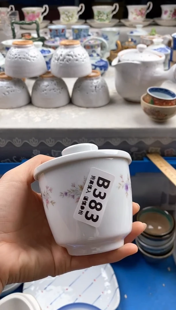 瓷片无*      383