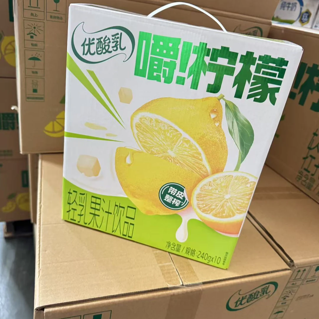 （新日期）伊利优酸乳嚼柠檬240ml*10