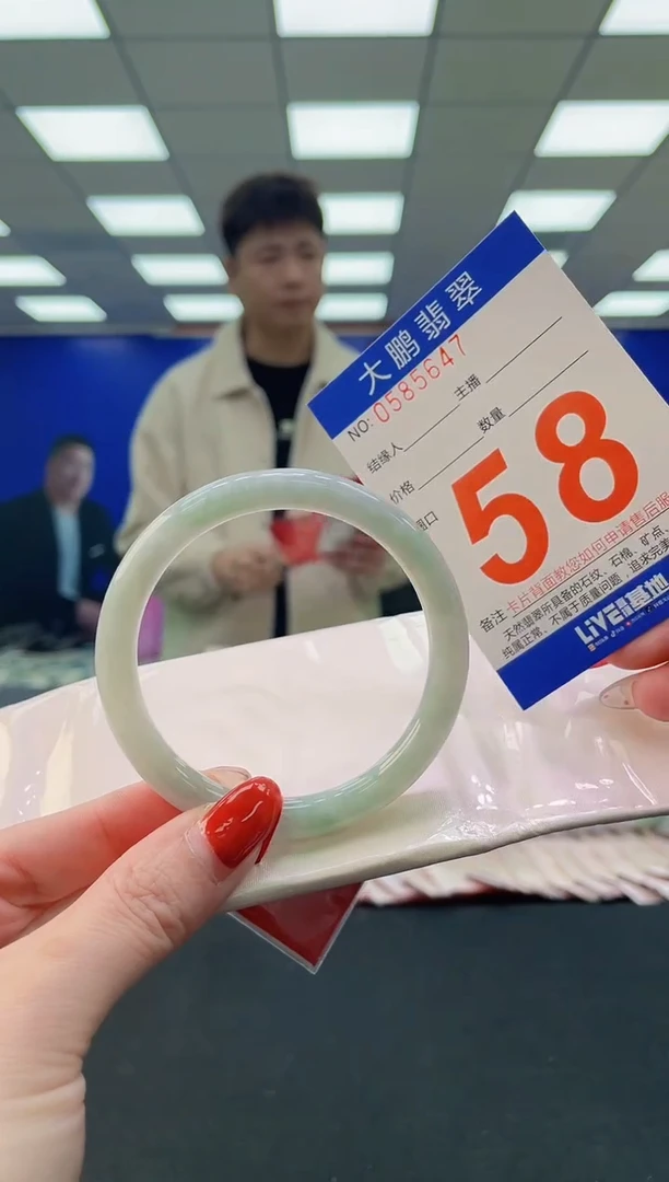 未镶嵌手镯翡翠AAAAAAAAAA