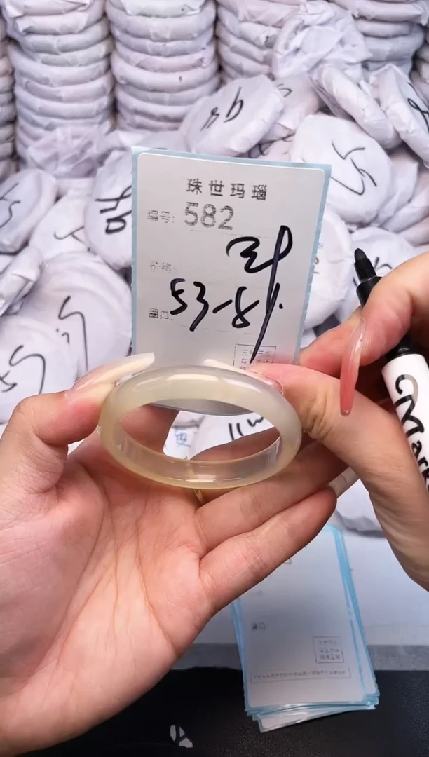 手镯玛瑙/玉髓未镶嵌582