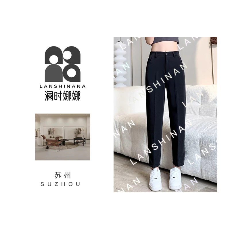 西装裤女春夏宽松高腰显瘦垂感百搭九分休闲烟管裤子