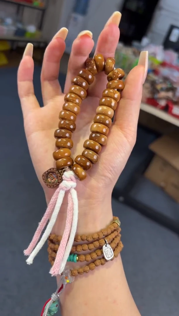 吊坠库克库克甜甜圈【前世今生】