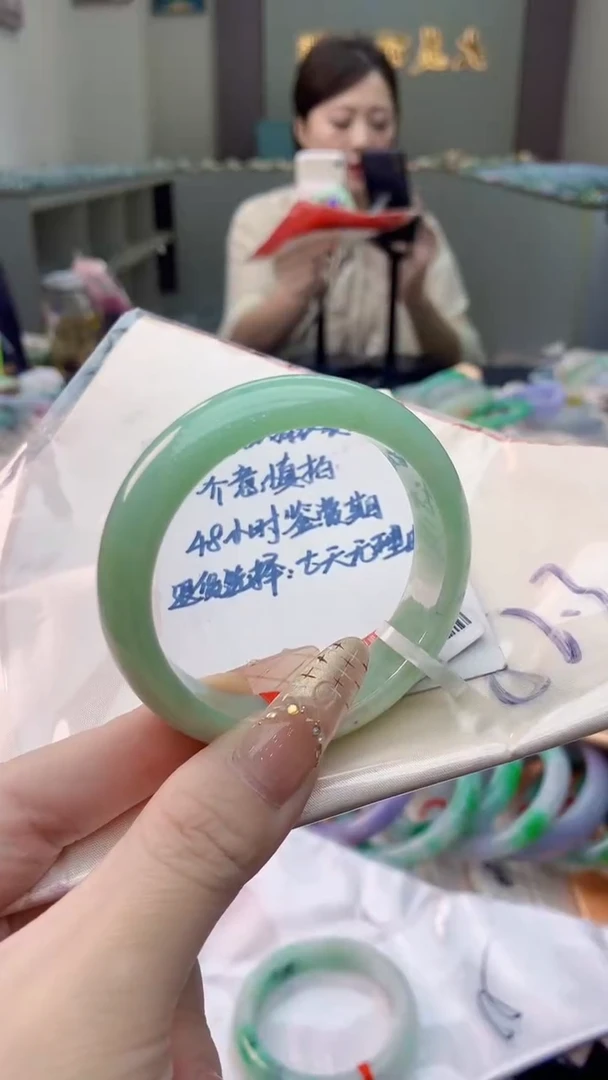 未镶嵌手镯翡翠0114294693