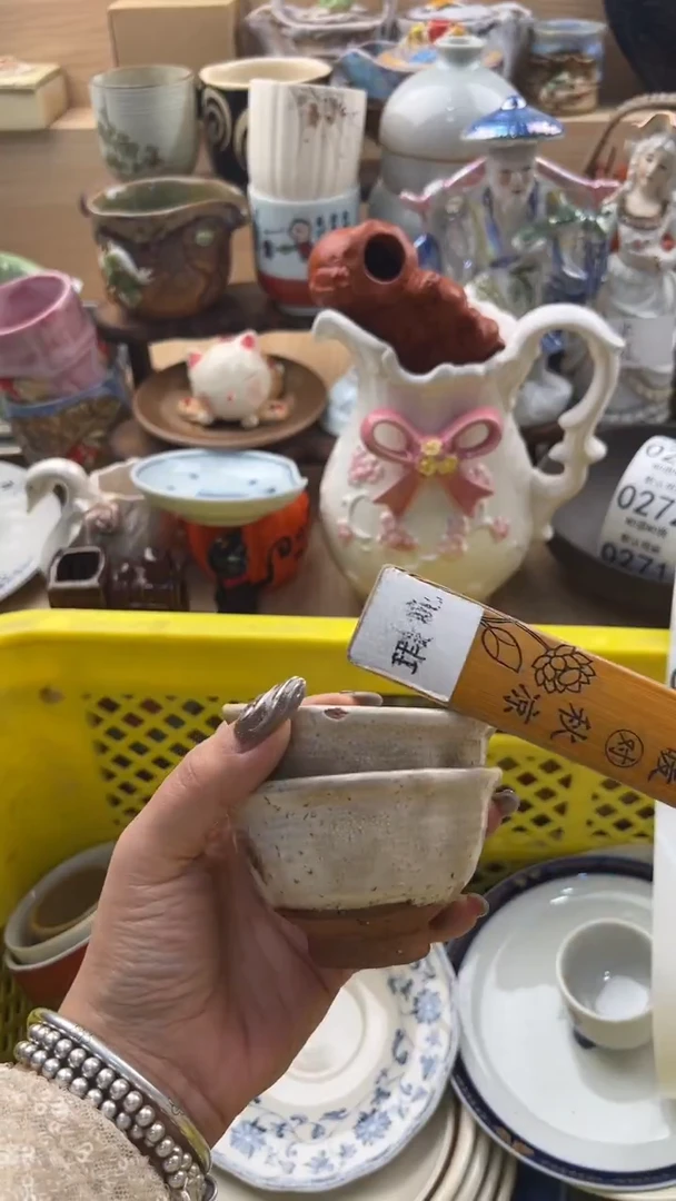 用****8261默认微瑕，满20元包邮