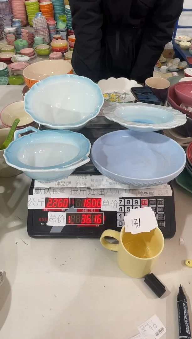 【闪购商品】其他瓷片微瑕陶瓷餐具家用B131