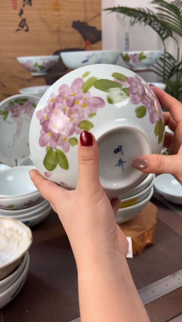 明舟中暇手绘7寸老面碗（随机图案单只装）