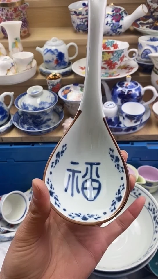 瓷幸*福闪购名称闪购名称