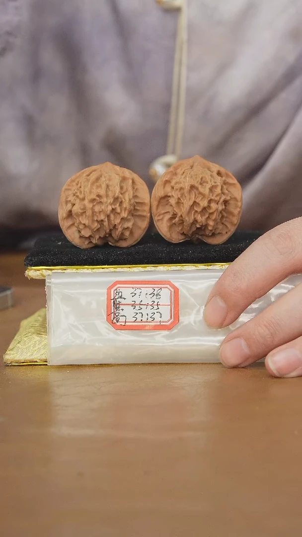 把件文玩核桃盘山公子帽