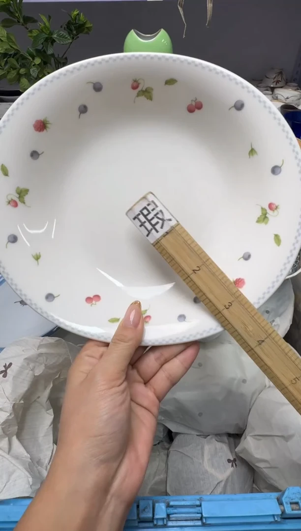瓷片小****圈88888888888888888