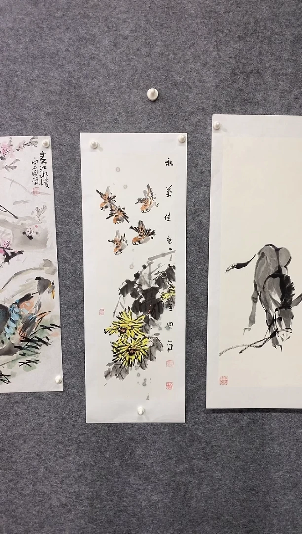 国画尚定固国画作品