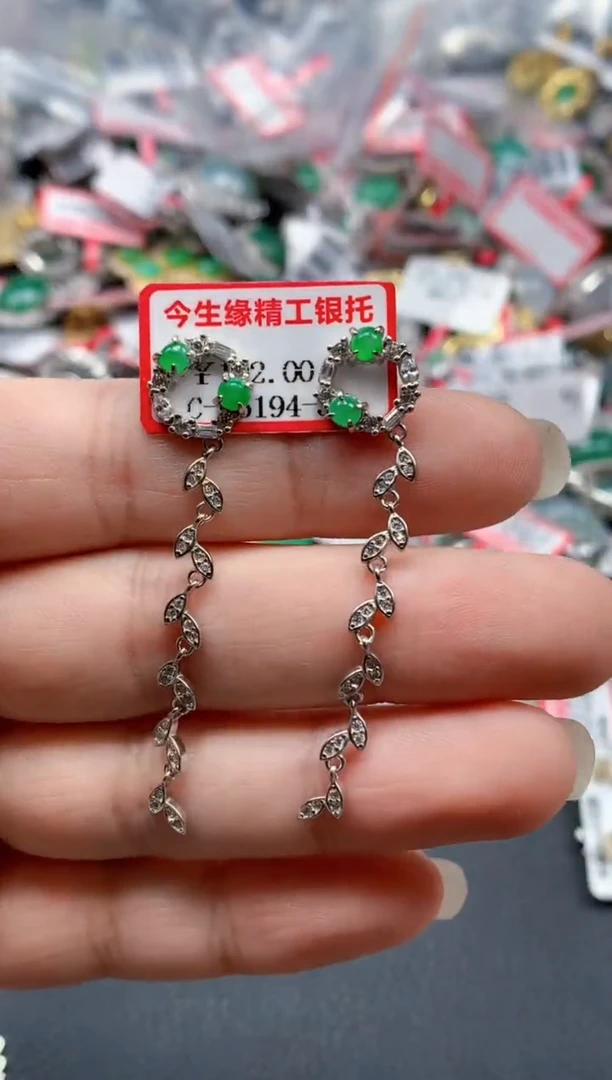 银S925镶嵌戒指翡翠天然A货缅甸翡翠
