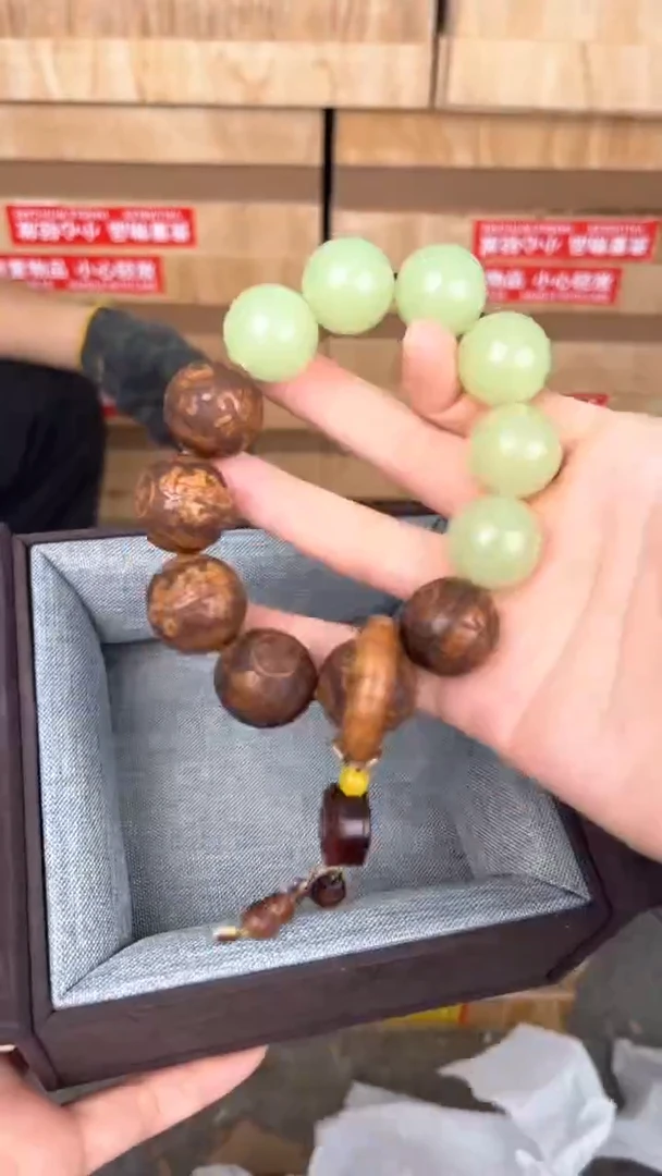 品茗文玩阁黄花梨2.0链接@@ys963