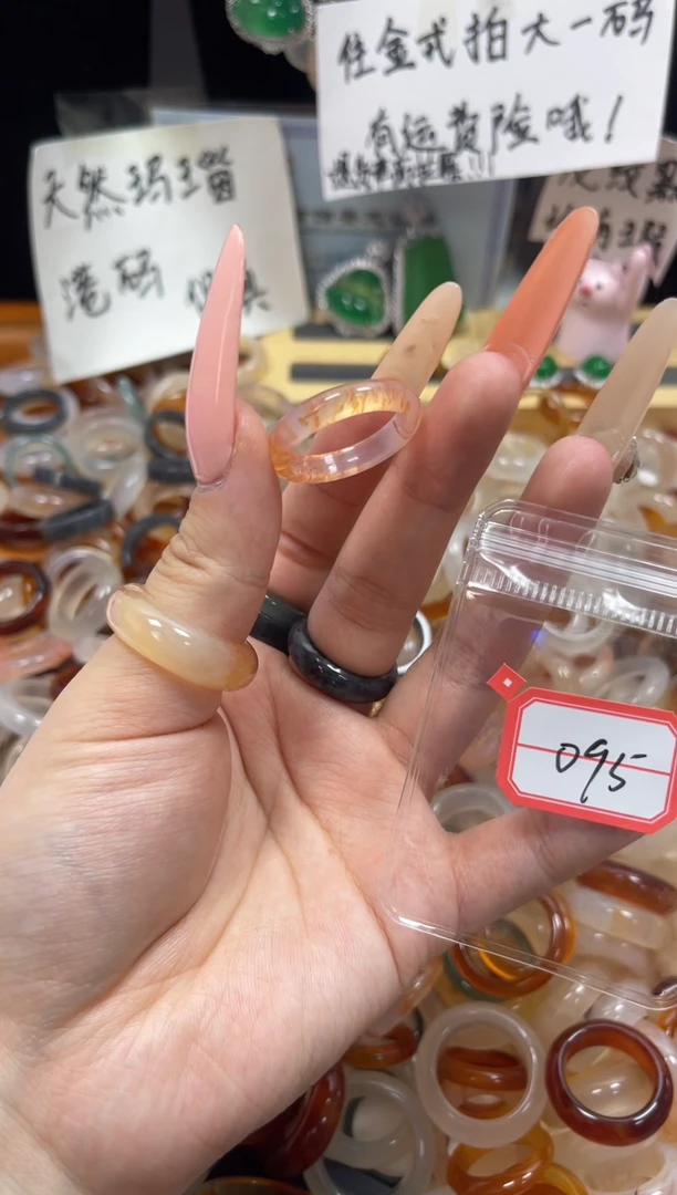 玛瑙/玉髓戒圈未镶嵌21/095