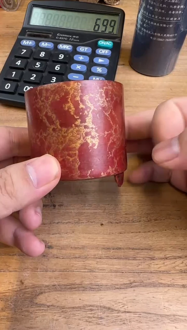 线香46号 紫铜炉+100克高货