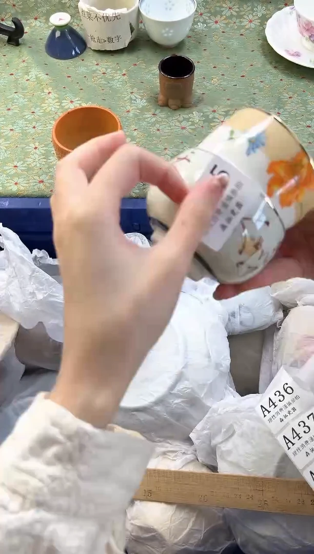 【闪购商品】瓷片          A435