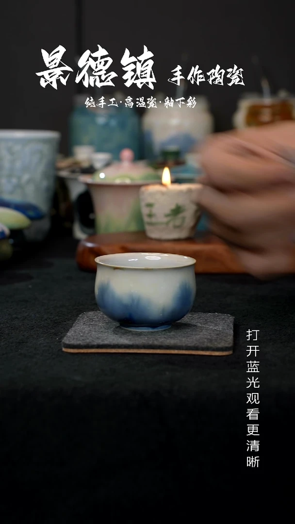 原创景德镇手工高温陶瓷277