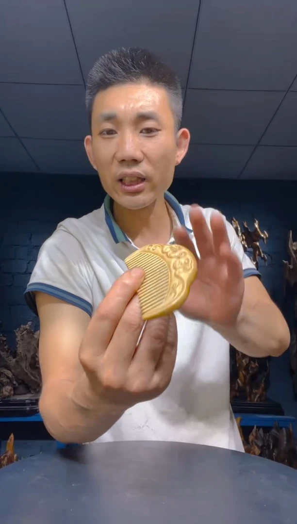 金丝楠金丝楠木工艺品摆件