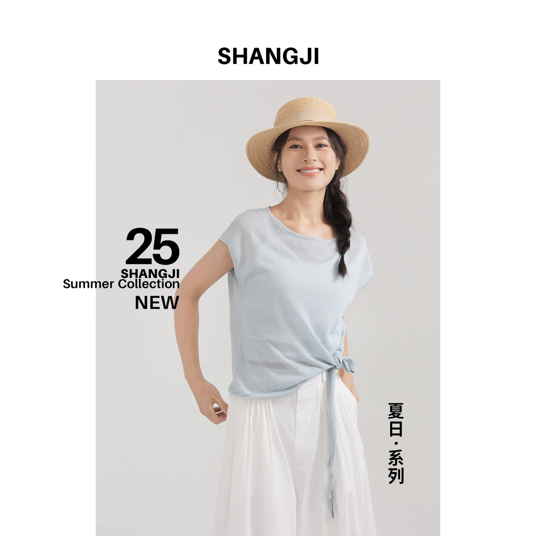 SHANGJI/上集无袖莱赛尔亚麻针织套衫轻薄设计感绑带T恤/XS489852