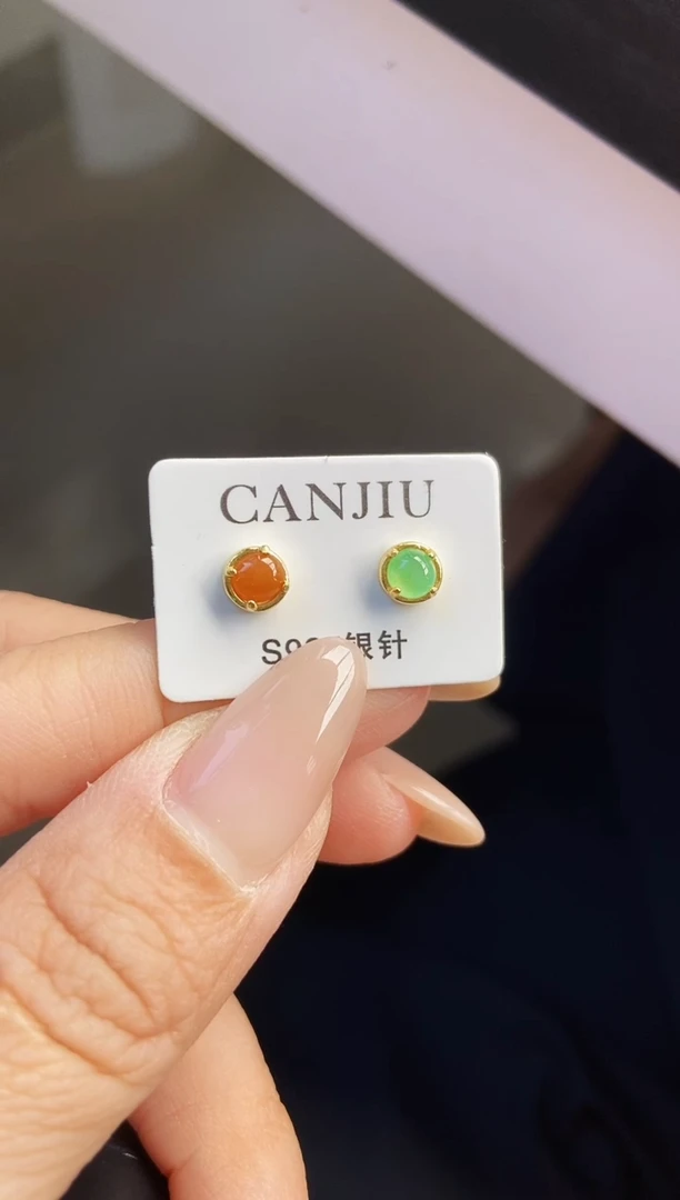 银S925镶嵌翡翠耳饰12