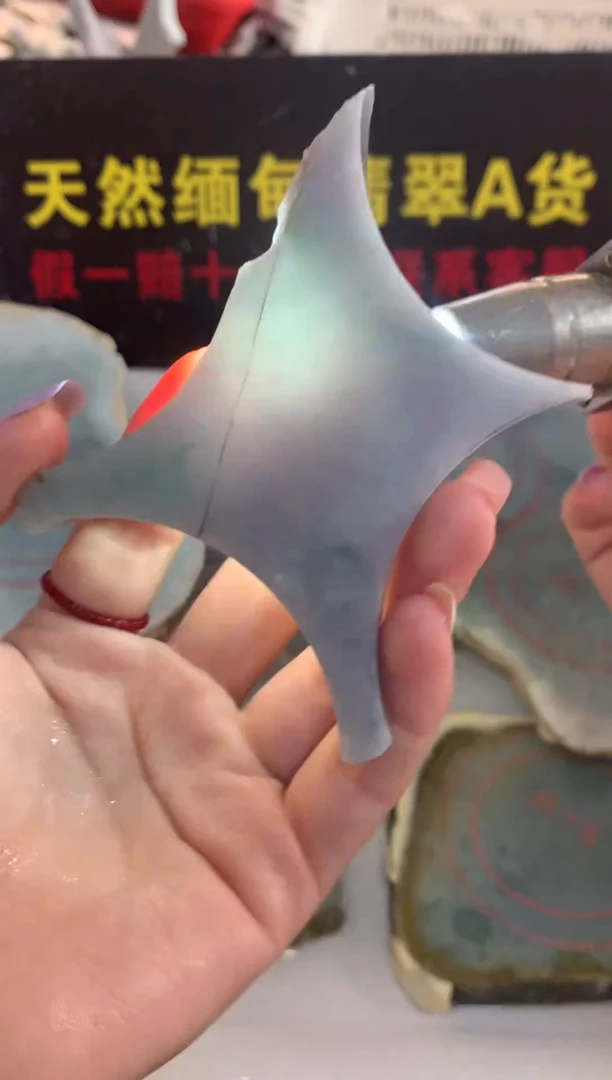 裸石翡翠0芹0翡翠珠宝364