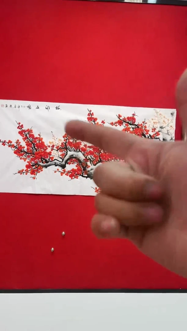 国画梅花-百艺藏珍书画作品