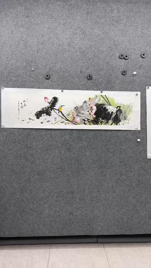 国画书画王生意国画荷花四条屏