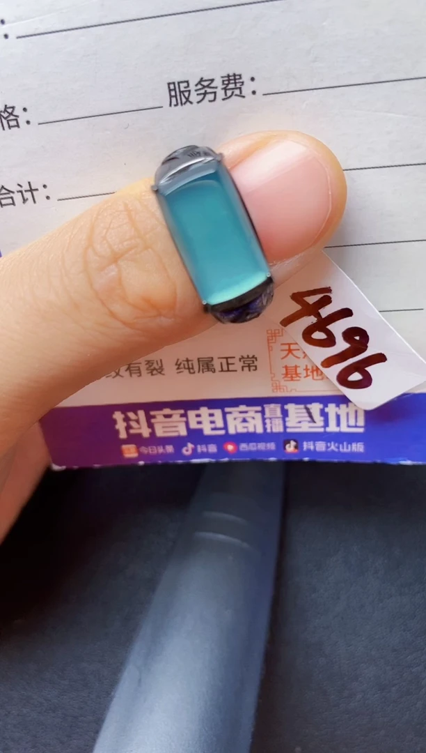 翡翠戒指银S925镶嵌22222