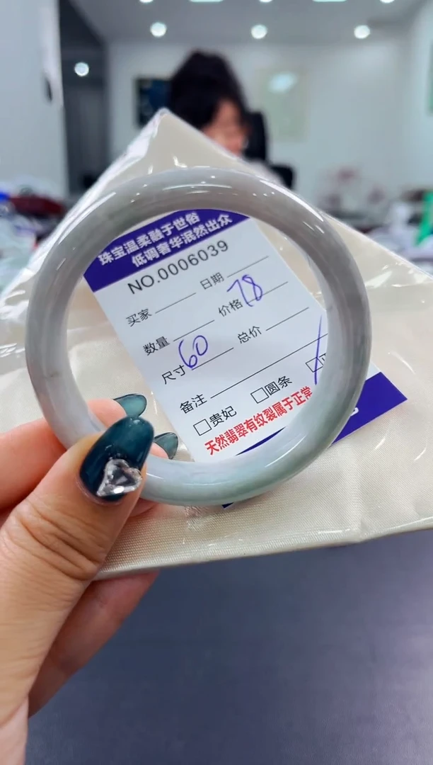 翡翠手镯未镶嵌天然缅甸A货翡翠