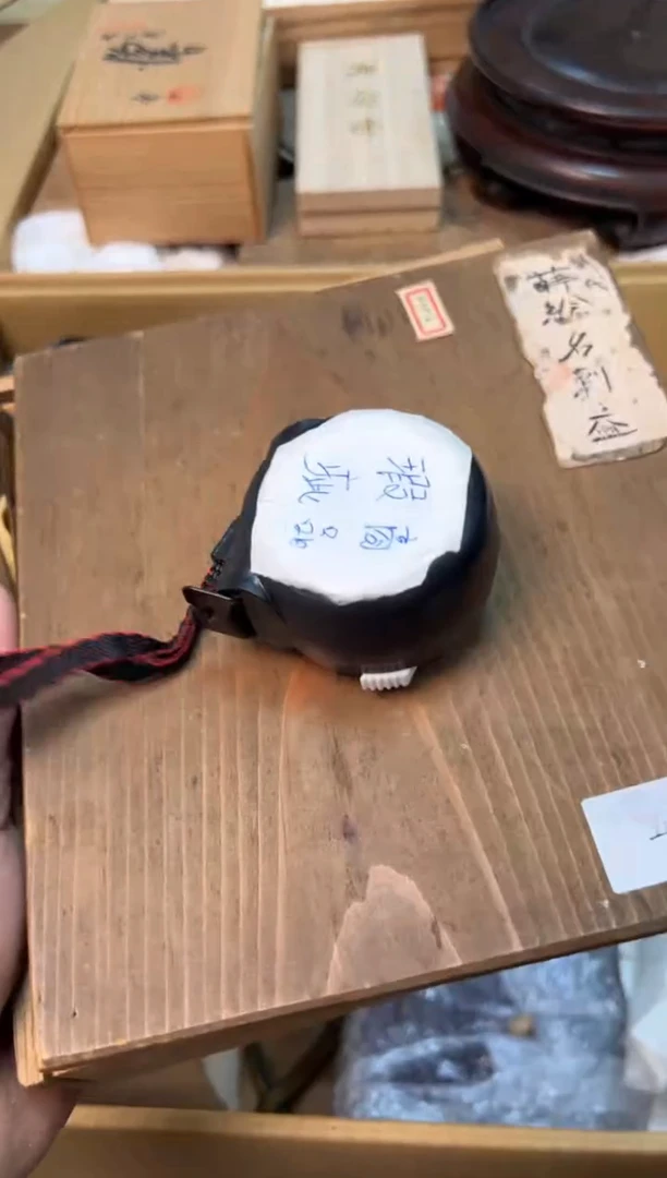 紫砂感谢喜欢谨慎参拍阿****A感谢喜欢谨慎参拍