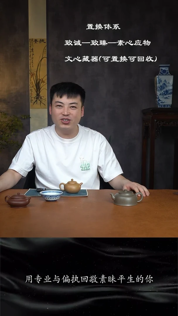 【闪购商品】紫砂茶壶执素 福袋 半手茶壶