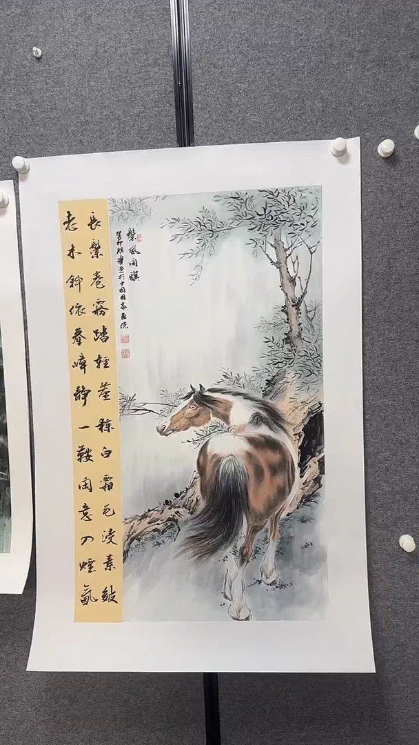 国画温朋举温朋举