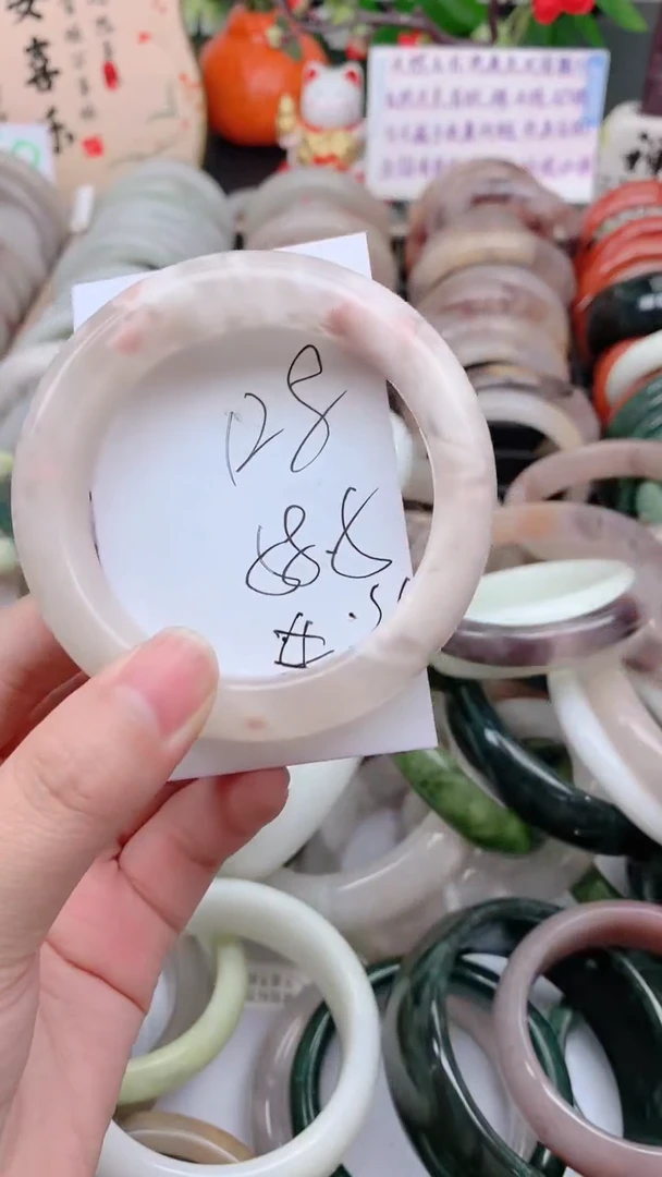 石英质玉手镯未镶嵌128