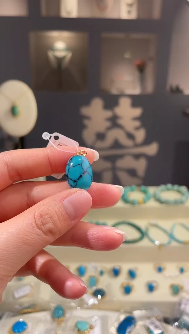 18K金镶嵌绿松石吊坠(不含链)1