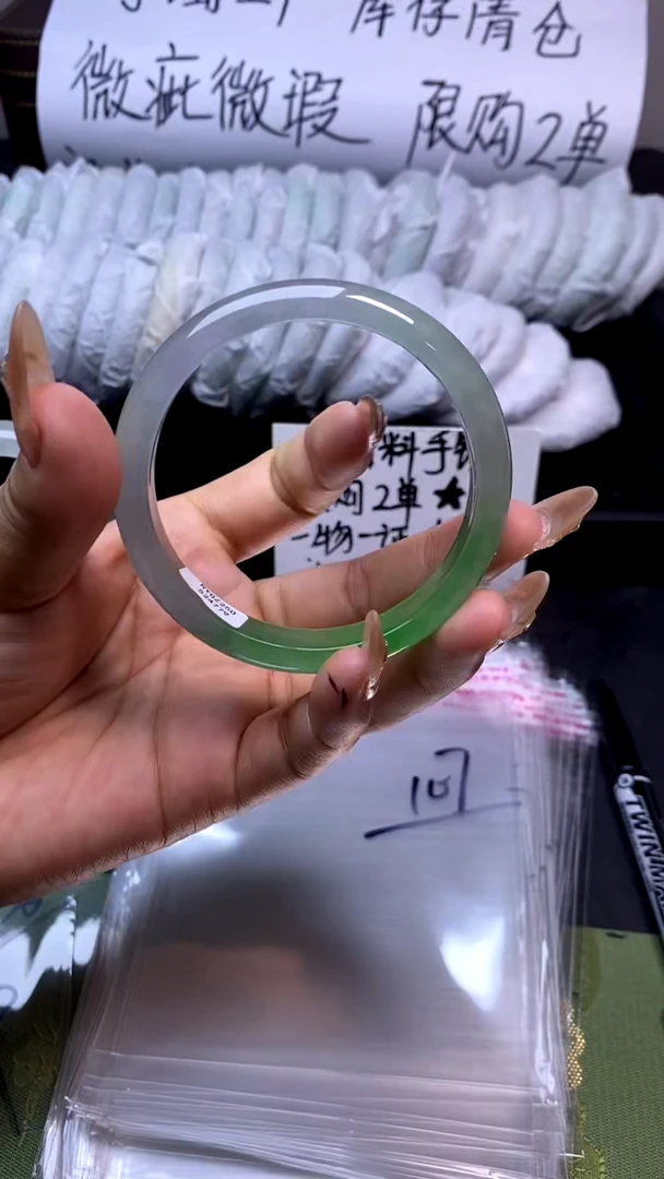 时尚女款缅料手镯107