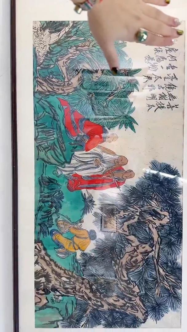 书法9-18-10范老师8平尺国画作品