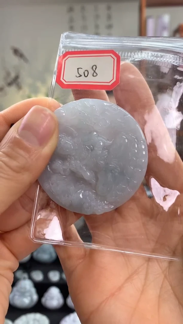 【闪购商品】翡翠颈饰未镶嵌大势至508