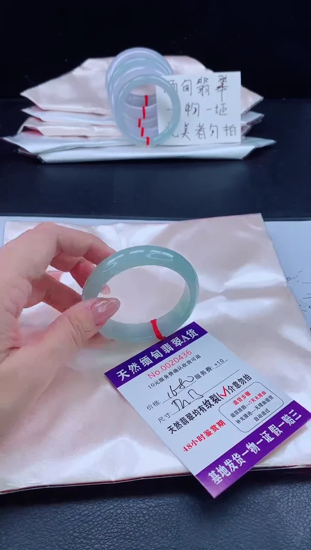 未镶嵌手镯翡翠11111111