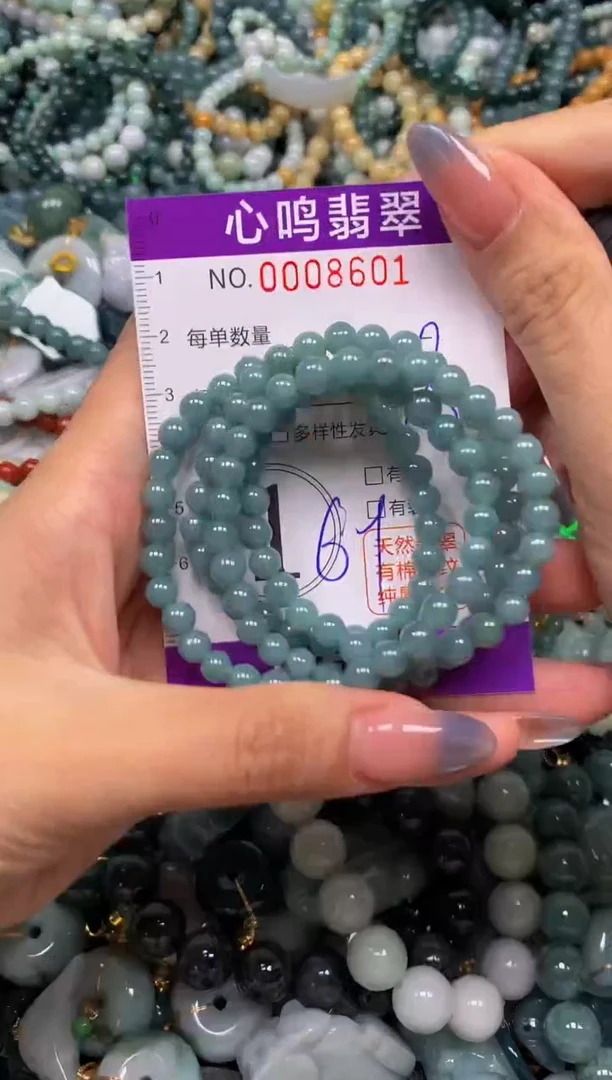 颈饰未镶嵌翡翠闪购008601