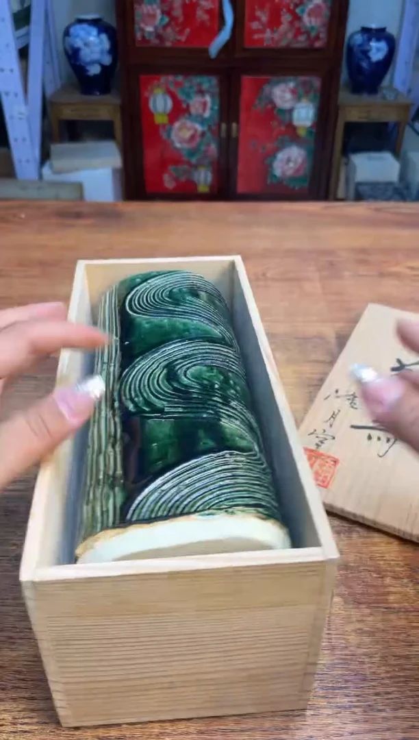 瓷片瓷片满20米包邮一单一付