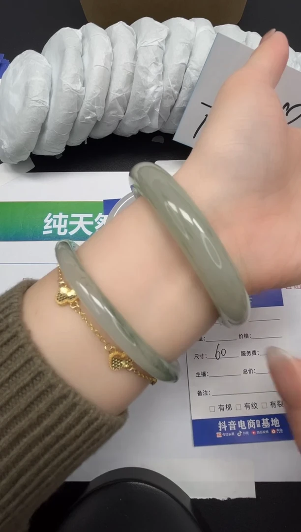 【闪购商品】石英质玉手镯合金246-60
