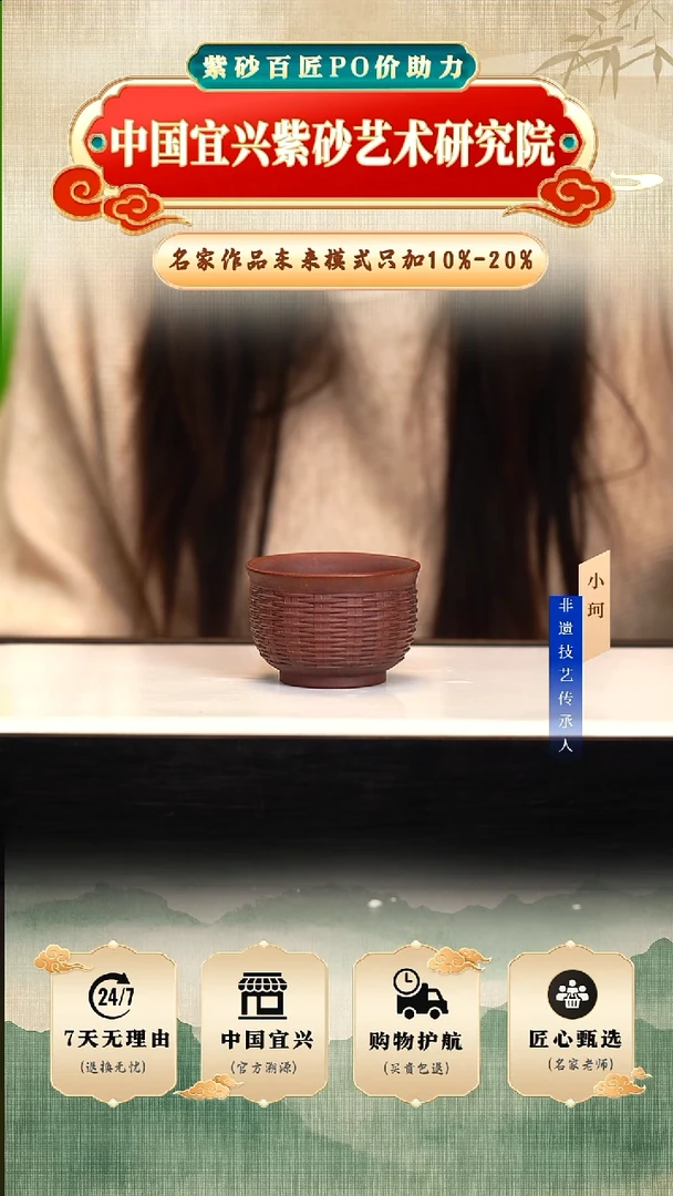 茶壶紫砂古乌泥60cc左右       陶茶文化