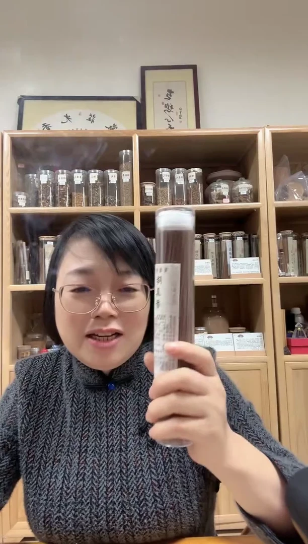 线香降真香线香100克