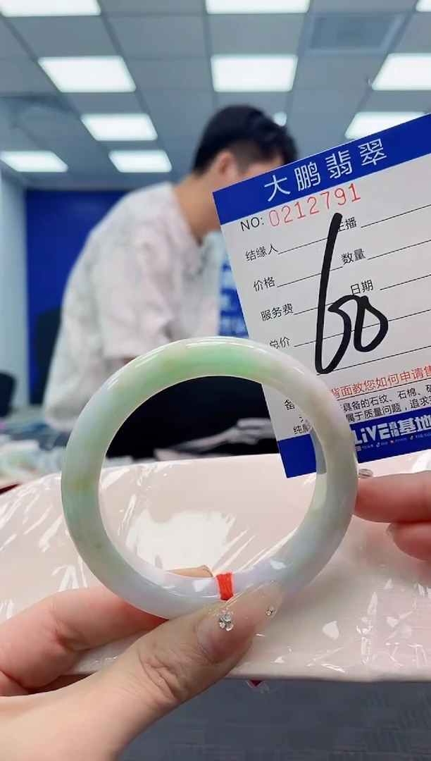 翡翠手镯未镶嵌AAAAAAAAAAAAAAAA