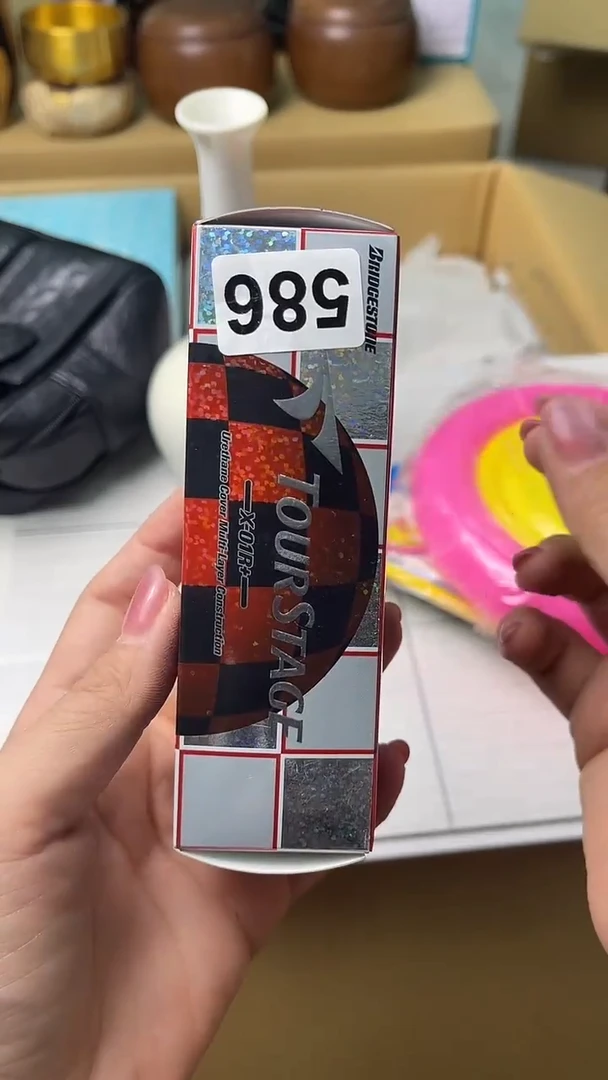 杯凝*满18米包邮一单一付