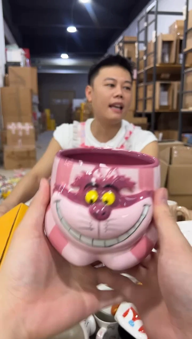 瓷片柴郡猫全身杯