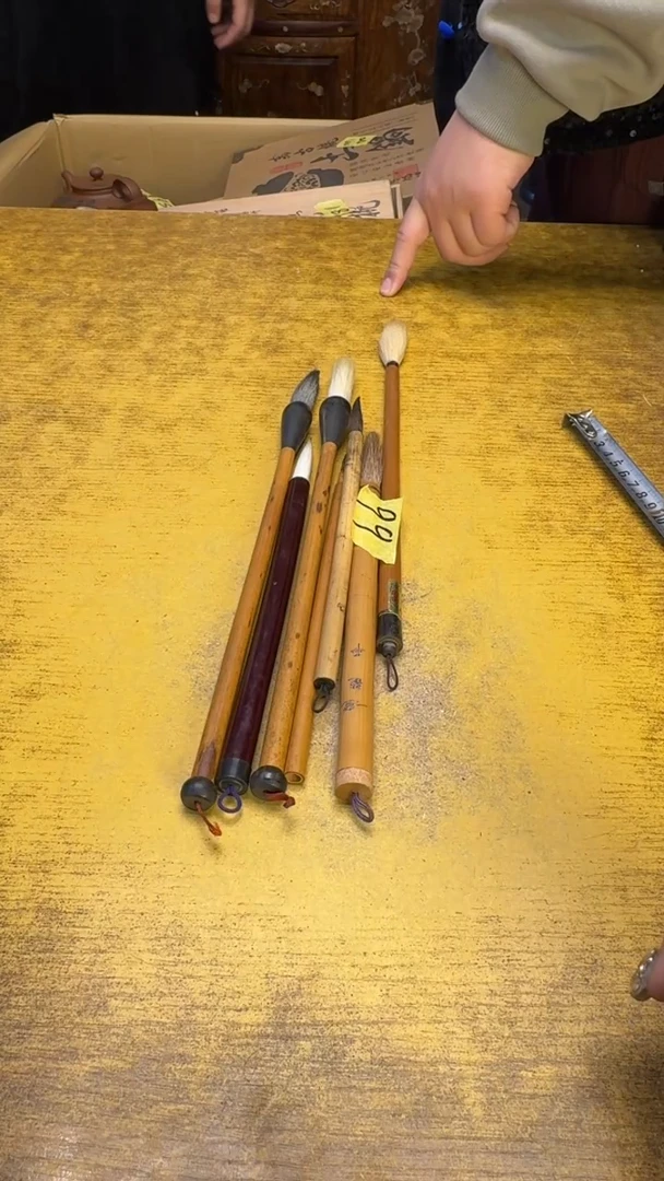 【闪购商品】其他瓷器瓷老破烂99用过