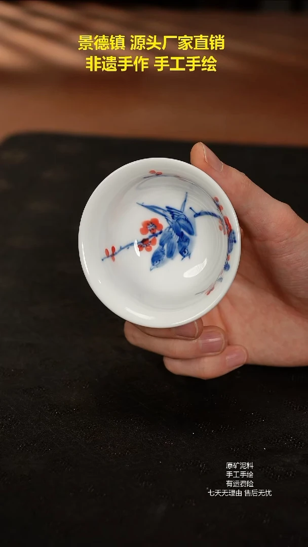 景德镇手工手绘陶瓷