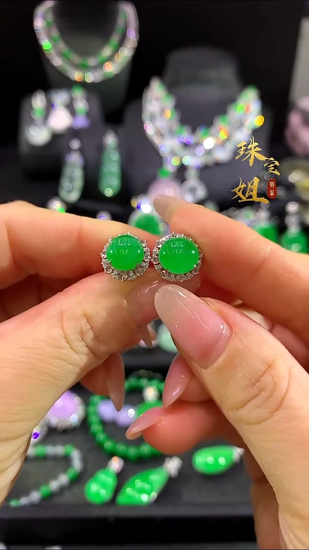 18K金镶嵌翡翠耳饰耳饰