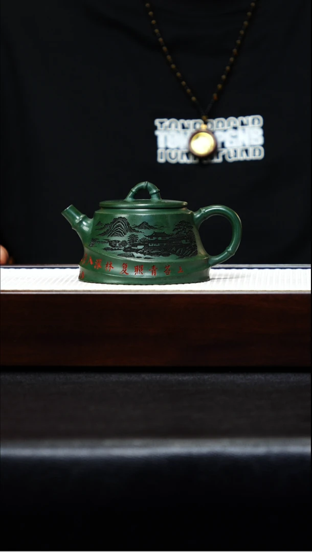 宜兴紫砂 竹段础瓢 梅付春 绿泥 h627