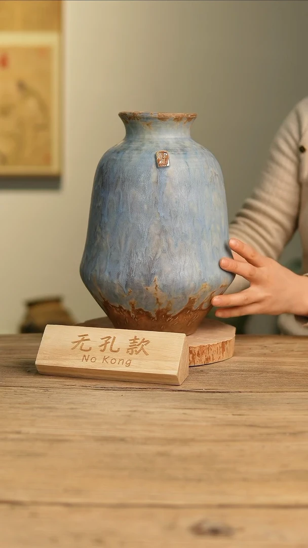 【闪购商品】摆件18-485高29口9误差2无孔